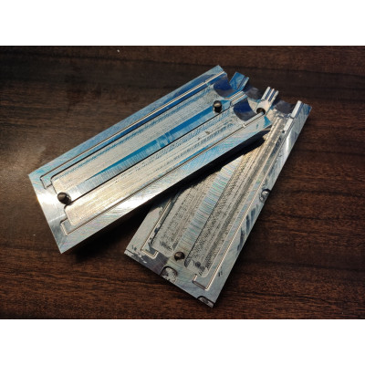 Molde aluminio mecanizado pletina plomo 125x15x1,5 mm Molde aluminio mecanizado pletina plomo 125x15x1,5 mm